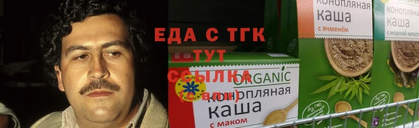 эйфоретик Баксан