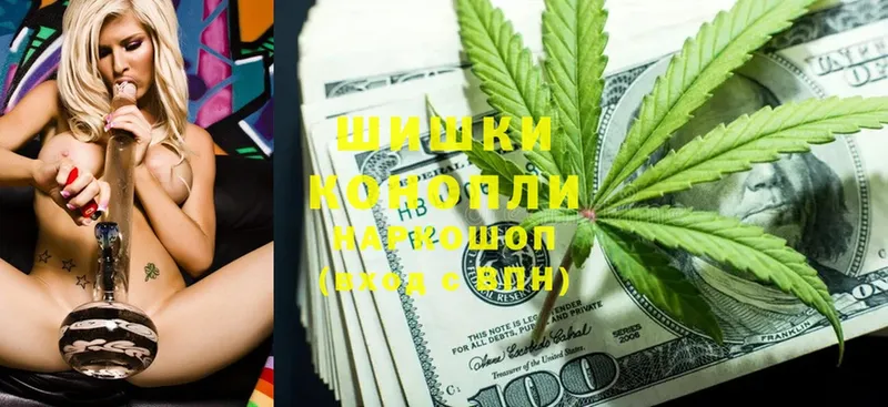 МАРИХУАНА OG Kush  наркошоп  Боровичи 